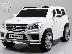 PoulaTo: Mercedes Benz 12v GL63 Large AMG,Original,WJ800105L
